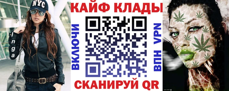 Сколько стоит Чекалин Гашиш  Амфетамин  A PVP  Марихуана  Меф мяу мяу  COCAIN 