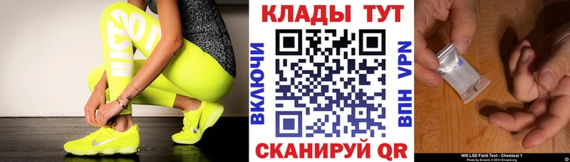 Бошки Шишки Чекалин