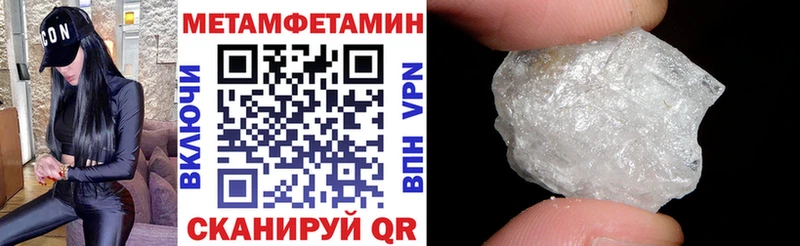 Амфетамин VHQ Чекалин