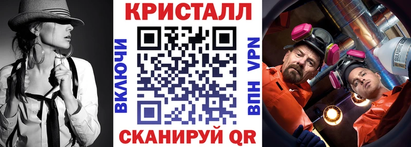 Amphetamine Розовый  Чекалин 