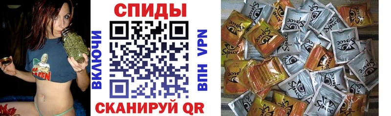omg как зайти  Чекалин  БУТИРАТ жидкий экстази  наркота 