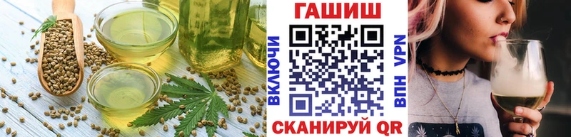 Cannafood конопля  Чекалин 
