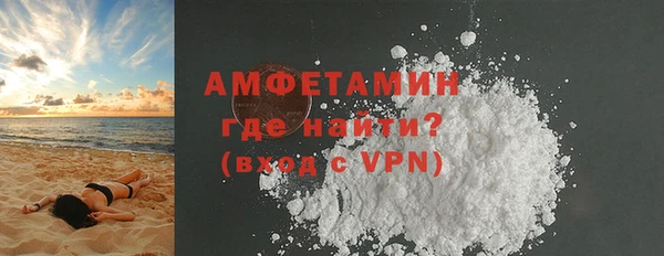 каннабис Володарск