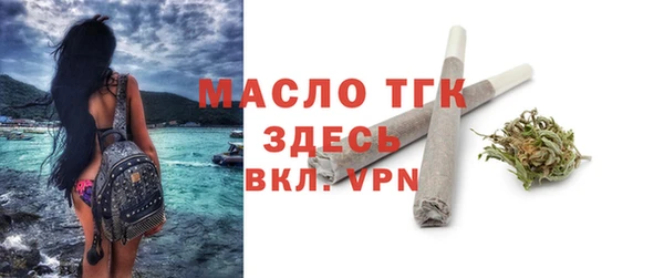 каннабис Володарск