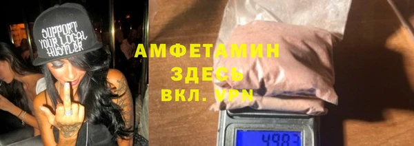 каннабис Володарск