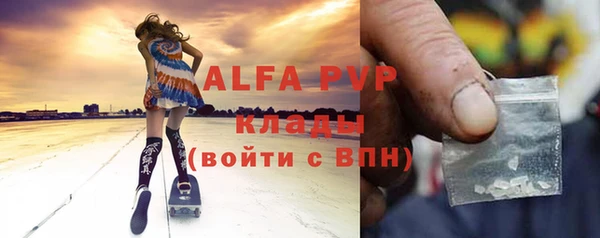 мяу мяу мука Волоколамск