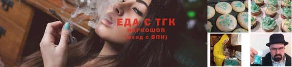 мяу мяу мука Волоколамск