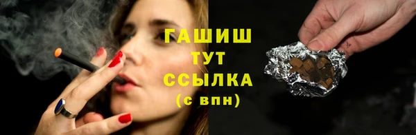 мяу мяу мука Волоколамск