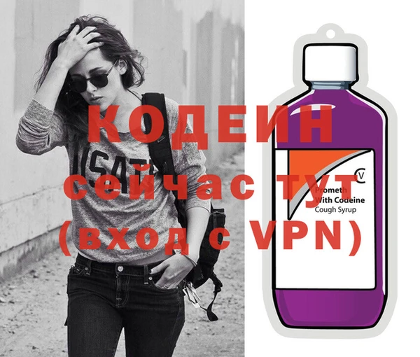 каннабис Володарск