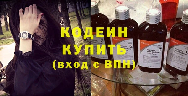 мяу мяу мука Волоколамск