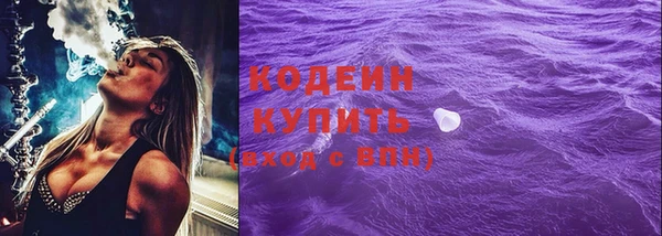 каннабис Володарск