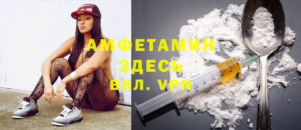 каннабис Володарск