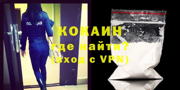 каннабис Володарск