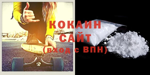 каннабис Володарск