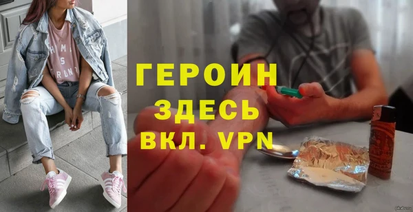 каннабис Володарск